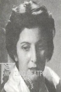 Rita Tsakona