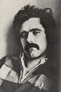 Ron Rice