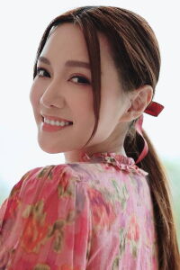 Roxanne Tong