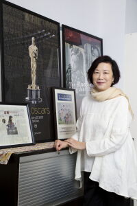 Ruby Yang