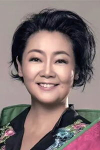 Sa Rina