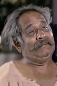 Sampath