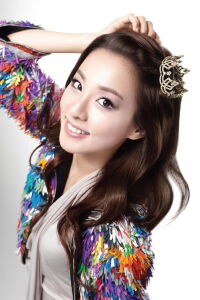 Sandara Park