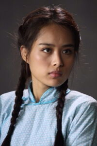 Sang Hu