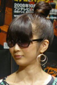 Sayo Yamamoto