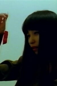 Sayoko Nakajima