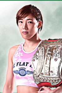 Seika Izawa