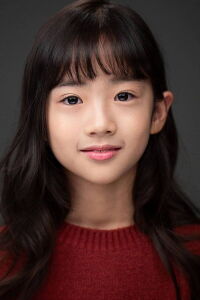 Seo Yi-soo