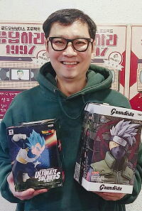 Seungjun Kim
