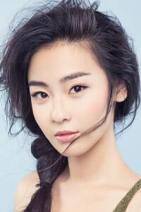 Shang Siqi