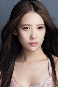 Shi Yu Fei