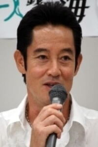 Shinji Yamashita