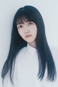 Shiori Kubo