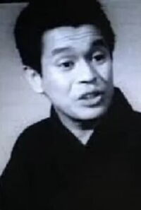 Shirō Ōtsuji
