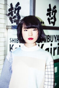 Shizu Mizuno