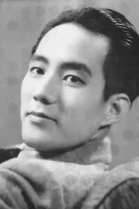 Shu Shi