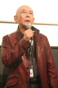 Shunya Ito