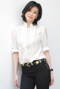 Sirin Horwang