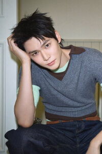 Song Eun-seok