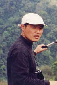 Stone Shen