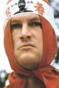 Stuart Smith