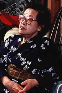 Sumie Tanaka