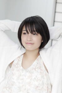 Suzu Hirose