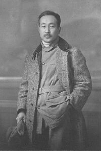 Takeo Arishima