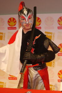 Takuya Sugi