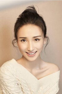 Tang Chang