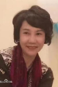 Tang Ping