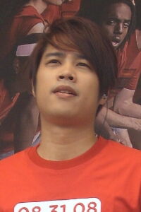 Tank Lu