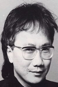 Tchee