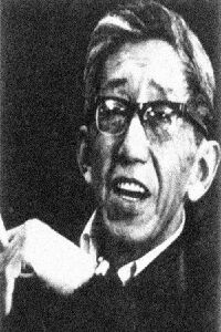 Te Wei