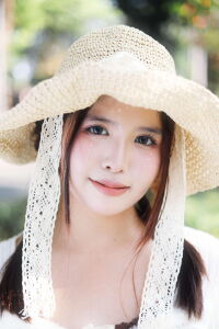 Thanh Duyên