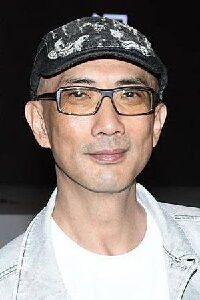 Thirteen Chan Sap-Sam