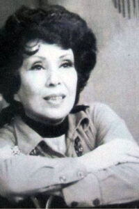 Tina Helba
