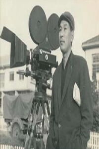 Tokuzō Tanaka