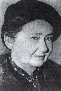 Tsuniya Mayer