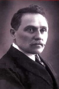 Uiarago