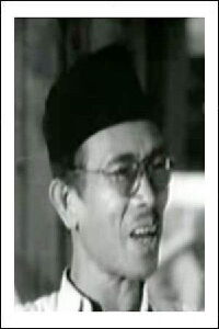 Ulong Jawa
