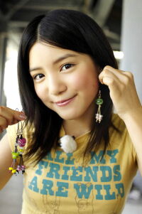 Umika Kawashima