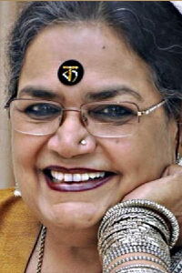 Usha Uthup