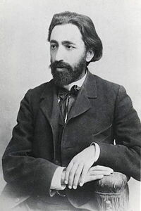 Vrtanes Papazian