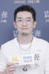 Wan Li