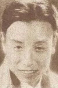 Wang Shizhen