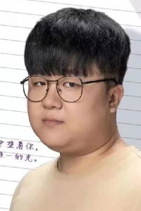 Wang Tong