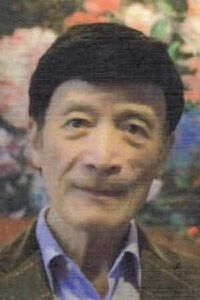 Wang Zhengyu