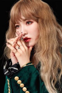 WENDY