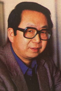 Wong Lap-Ping